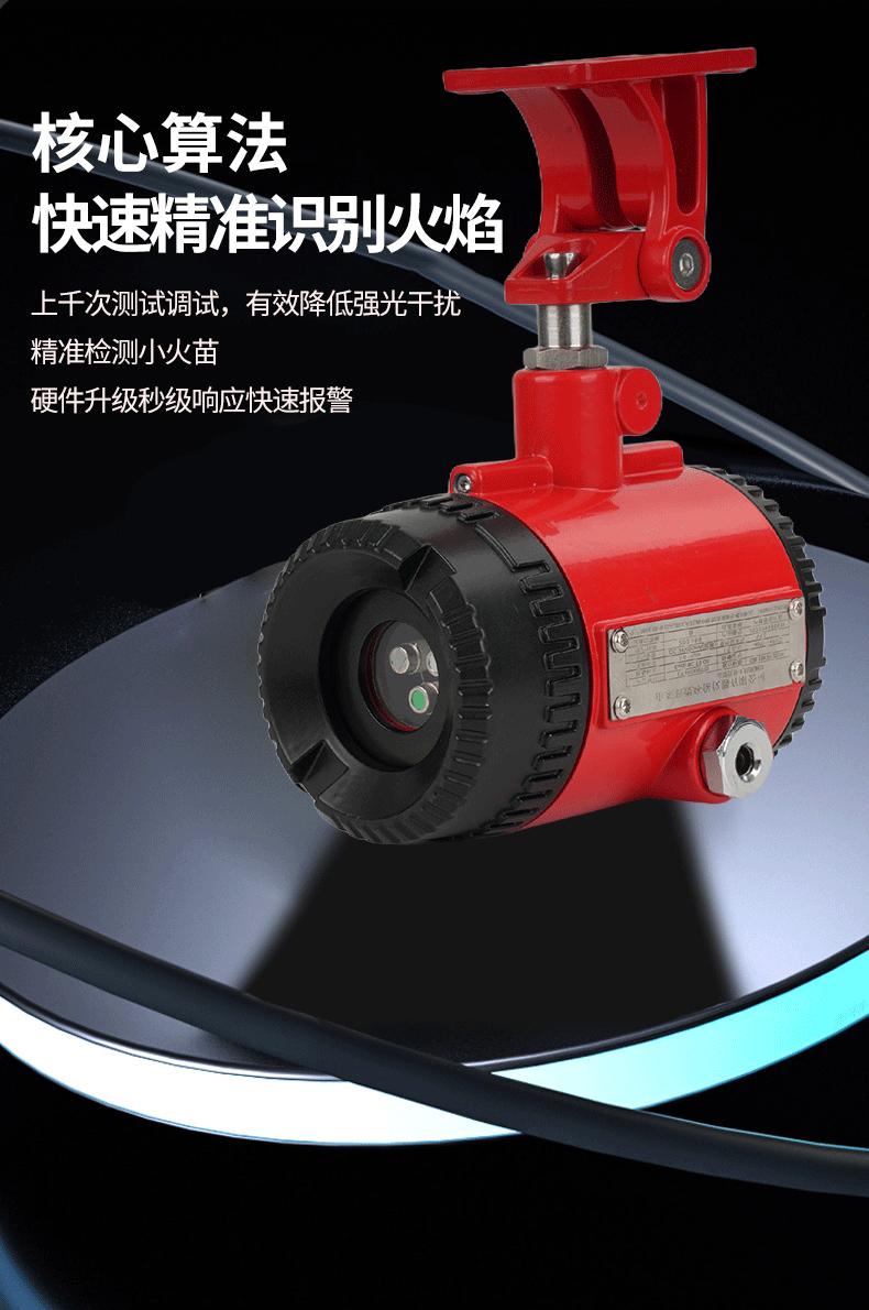详情_08.gif
