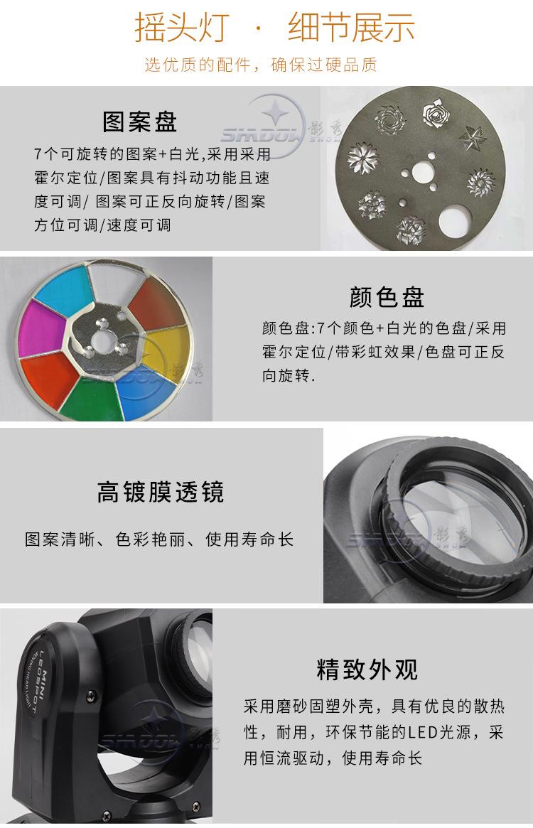 详情页_04.jpg