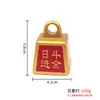 Personalización Directa de Fábrica Jin Jin Dou Jin Pieza de Mango de Peso de Balanza Nuevo Llavero Creativo Cultural Chino Se Puede Personalizar a partir de Dibujos o Muestras