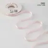 Serie de Polvo de Cacao Shangjin Flor de Cinta de Color Puro Moño para Hornear Decoración de Caja de Regalo DIY Cinta Decorativa