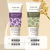 Crema de Manos con Aceite Esencial de Fragancia de Extracto de Planta Ruiqiao No es Grasosa, Fragancia de Larga Duración, Hidratante y Humectante para Manos, Previene la Sequedad y el Agrietamiento en Otoño e Invierno