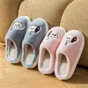 Pantuflas de algodón con bordado de cachorro de dibujos animados, pantuflas de interior para invierno, cálidas y antideslizantes, lindas y peludas, adecuadas para hombres y mujeres