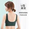 Sujetador Push-Up para Yoga con Almohadillas Integradas, Top Camisola para Mujer, Bralette de Cobertura Total