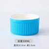 Tazón pequeño para hornear Stripe Shufulei transfronterizo de doble pared para leche, huevo al vapor, taza para pudín, vajilla para horno, para hornear en casa, tazón para helado