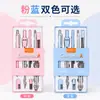Xiaoyuer Juego de Brújulas Transfronterizas de Nueve Piezas Rosa y Azul Bicolor para Estudiantes de Primaria y Secundaria Material de Dibujo para Exámenes Papelería al por Mayor