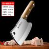 Cuchillo Especial para Cortar Huesos Cuchillo para Picar Huesos Carnicero Comercial Forjado Hogar Engrosado para Picar Huesos Grandes Cuchillo para Carne Hacha Cuchillo para Picar Huesos