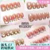 Adesivos de Unha Vestíveis com Toque de Luxo, 10 Peças Codificadas de Fototerapia Unhas Vestíveis Feitas à Mão, Adesivos de Manicure Outono e Inverno, Unhas Postiças