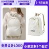 Fábrica de Origen Mochila Plegable de Taslán Personalizada Bolsa de Almacenamiento Ligera para Viajes Mochila Impermeable Se Puede Llevar en la Espalda