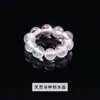 Contas pequenas redondas de ágata de cristal natural com anéis de corrida, acessórios de joias DIY feitos à mão, materiais para pulseira de 4 mm, atacado de pingentes