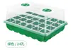 Caja de Plántulas de Tamaño Grande Caja de Germinación con Tapa Alta Caja de Cultivo para Plantar Maceta Rejillas de Ventilación Plántula Tapa Alta Especial para Plántulas de Horticultura