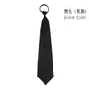 Corbatas de Color Sólido Rojas, Azules y Negras para Hombres y Mujeres para Vestimenta de Oficina Profesional, Vestimenta Formal, Cremallera Fácil de Tirar, Camisa de Perezoso, Casual de Moda