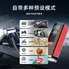 Bomba de Aire Inteligente Inalámbrica para Coche de 15000 mAh para Coches, Motocicletas, Bicicletas, Balones de Baloncesto, con Pantalla Digital