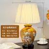 Luminária de Mesa Quarto Luminária de Cabeceira Sala de Estar Retro Americano Nova Chinoiserie Europeu Pastoral Quente Casamento Vermelho Cerâmica Luminária de Mesa