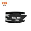 Correas Reflectantes para Piernas de Bicicleta Enlee, Correas Reflectantes de Alta Luminosidad para Ciclismo al Aire Libre y Running Nocturno, Correas Reflectantes Enrollables para Pantalones