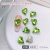 Arte de Uñas Cristal Corazón de Durazno Torcido Diamante Fondo Puntiagudo Joyería Grande y Pequeña Celebridad de Internet Caliente Corazón Super Flash Uñas Diamante Corazón Torcido Venta al por Mayor