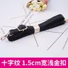 Correa de bolso negra correa de bolso correa de hombro compra individual accesorios de bolso de hombro bandolera con mochila mochila banda ancha mochila subfabricante