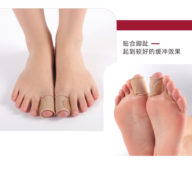 详情页_16