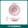 Cerámica de Color Bajo Esmalte Porcelana de Jade para el Hogar Calabaza Arroz Bol Grande Set de Vajilla Estilo Chino Tazones y Platos Combinación Libre