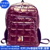 Bolsa de Negocios Acolchada de Algodón RPET Mochila Estudiante Acolchada de RPET Bolsa para Computadora de Algodón Espacial Transfronteriza Fábrica Personalizada