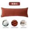 Almohada Lumbar Larga para Sofá, Sala de Estar, Cojín Rectangular para Cabecera de Cama, Funda de Cojín para Respaldo, Cojín de Soporte Lumbar