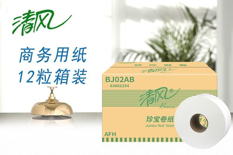 详情图片_1.jpg