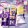Nuevo set de caja de regalo para niñas, protección solar de verano, regalos creativos, accesorios de alta gama, pequeños regalos prácticos, al por mayor