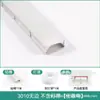 Luz de Línea Curva LED Carcasa de Aleación de Aluminio Quilla Luz Canaleta Gris Lote Forma de Curva Encaje Luz Lineal Modelo Pre-empotrado