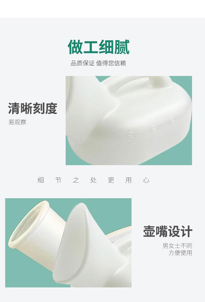详情页_05.jpg