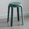Taburete de Plástico para el Hogar Engrosado Taburete Molino de Viento Silla de Comedor Simple Moderna Banco Alto Mesa de Comedor Silla de Goma Apilable