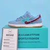 Zapatos Auténticos Nike para Hombre, Zapatos para Mujer, Dunk Blanco y Negro Panda Sb Año del Caballo Edición Limitada Zapatos Reflectantes de Putian, Pura Original, Probados contra Toxinas