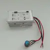 Controlador de Velocidad para Motor DC de Pulso Ancho PWM 775 20A Adelante Reversa Velocidad Continua Carcasa Metálica