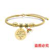 Pulsera europea y americana transfronteriza de acero inoxidable hueso de serpiente etiqueta Día del Maestro arcoíris regalo festivo grabado pulsera de acero titanio