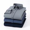Camisa Térmica de Veludo Peça Única Masculina Inverno Novo Estilo Forrada com Fleece Espessada Versátil para Negócios Casual Elegante Camisa de Penas