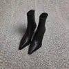 Gala del Festival de Primavera 2026 Botines Cortos Retro Europeos y Americanos de Punta Fina Botas de Tacón Alto de Temperamento para Mujer Botas Adelgazantes Botas de Moda Botas Elásticas para Mujer