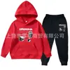 Conjunto de Dos Piezas de Sudadera y Pantalón de Chándal de Terciopelo de Venta Caliente en América para Niños, Nuevo Color Sólido Estampado para Niños y Niñas, Ropa Infantil