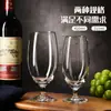 Vaso de cerveza alto clásico de vidrio transparente estilo europeo importado del océano, vaso de mesa para bebidas, vaso de agua multiusos