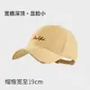 Nueva Gorra de Béisbol Rosa Estilo Coreano para Mujer con Ala Ancha, Adecuada para Circunferencia de Cabeza Grande, Hace que la Cara Parezca Más Pequeña, Versátil, Gorra de Béisbol con Letras para Hombre, de Moda