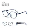 Os Novos Armações de Óculos Tr90 da Dra. Lolly para Mulheres São Leves e Confortáveis, com Armações Semitransparentes Que Podem Ser Personalizadas com Lentes de Grau