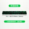 Regla Empujadora de Mahjong Acrílica en Stock Color Carey, Rack de Mahjong Estilo Americano, Regla Empujadora de Mahjong Estilo Americano Transfronteriza, Regla de Tarjetas Magnética