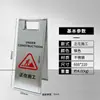 Señal de Acero Inoxidable en Forma de A, Precaución Resbaladizo, Señal de Prohibido Estacionar, Señal de Limpieza en Curso, Señal de Obra