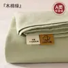 Lençol de Cama de Algodão Puro Classe A Espesso, Peça Única, 100% Algodão, Lençol de Cama de Solteiro para Dormitório de Verão, Conjunto de Três Peças com Fronha, Adequado para Todas as Estações