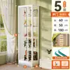 Vitrina de cristal con cerradura, totalmente transparente, con luces, gabinete a prueba de polvo para uso doméstico, vitrina de sala de estar, estante de exhibición de modelos