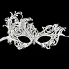 Máscara Blanca Exquisita con Encaje Hueco con Forma de Cruz para Fiestas de Halloween, Actuaciones de Películas y Accesorios de Videojuegos
