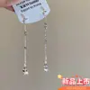 2024 nuevo [paso a paso] nuevos pendientes largos de borla de plata rota china para mujer. Aretes Premium Sense 925