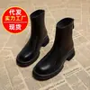 Botines Gruesos de Tacón Grueso de Cuero Suave para Mujer, Nuevos de Primavera/Otoño 2026, Punta Redonda Retro, Color Sólido, Cierre de Cremallera Trasera, Calzado Sencillo para Casa o Exterior