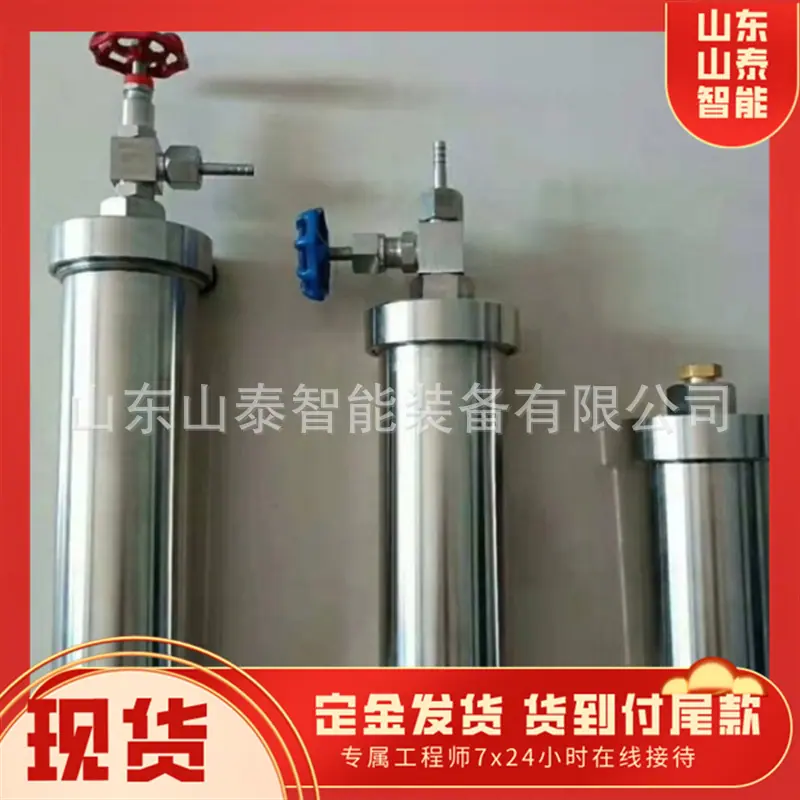 微信截图_20250815110531