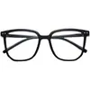 Gafas Nuevas de Montura Grande Cuadrada para Miopía Producto Terminado para Estudiantes, Disponibles con Graduación, Adecuadas para Caras Grandes, Adelgazantes, Degradado, Luz Azul Anti-Reflejo, Lentes Sin Graduación