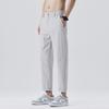 Pantalones Casuales para Hombre, Pantalones de Nueve Puntos de Moda Estilo Coreano para Jóvenes, Pantalones de Vestir Finos de Seda Helada Elástica de Cintura Media para Verano
