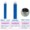 Aguja de bordado semipermanente directa de fábrica Aguja para cejas línea azul china Aguja de bordado aguja para cejas flotantes de cuero azul
