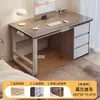 Mesa de Computador de Mesa Estudo Escritório Mesa Minimalista Mesa de Estudo Mesa de Escrita com Gaveta Mesa Estação de Trabalho para Casa